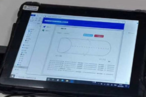 Daily maintenance and maintenance of industrial-grade tablet computer display