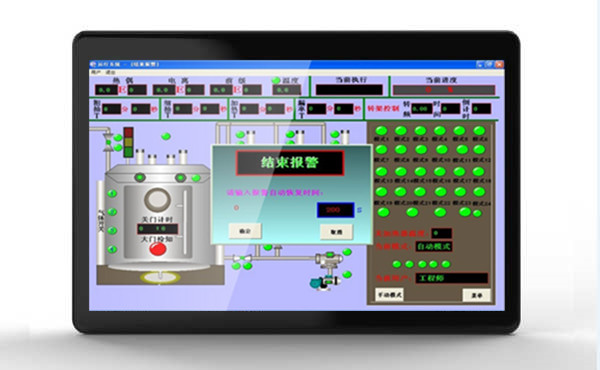 Custom industrial tablet PCs in the industrial field