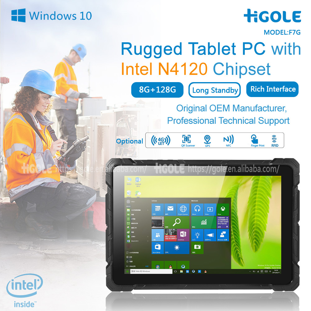 IP67 waterproof rugged industrial tablet
