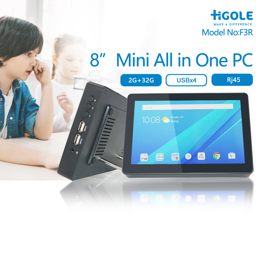 8 inch Android Industrial Tablet PC