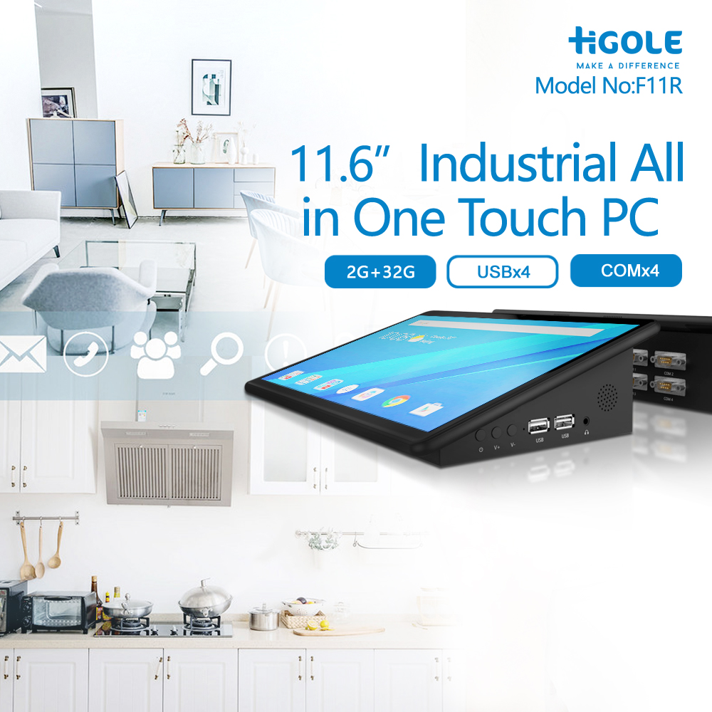 11.6 Android Industrial Tablet