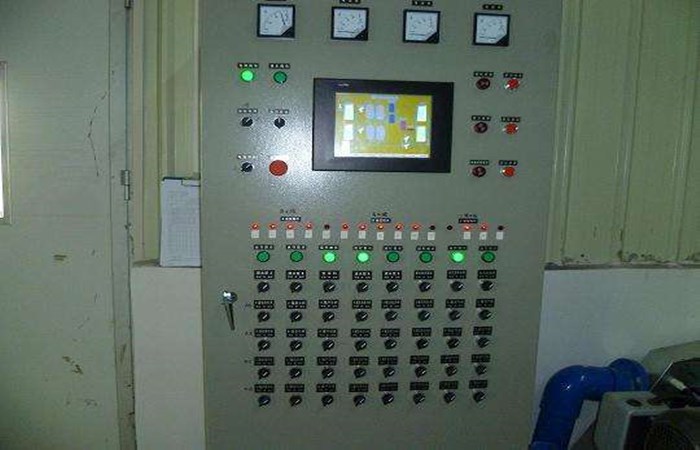 Industrial control integrated computer