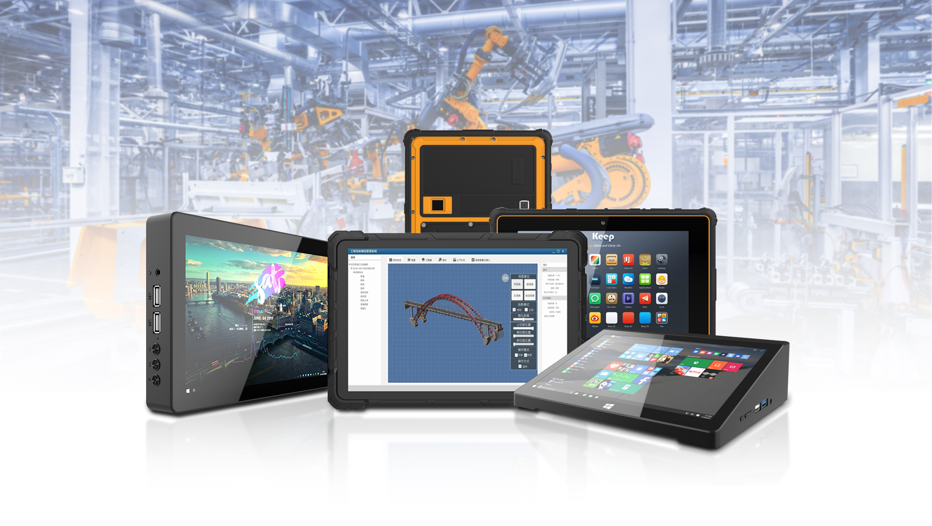 industrial tablet F7R