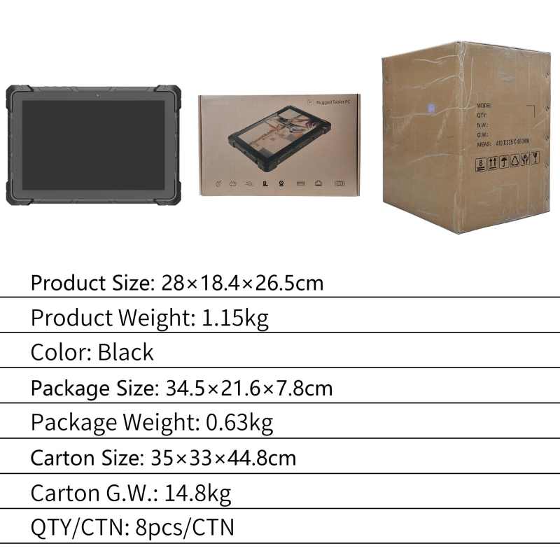 higole F7G rugged tablet pc