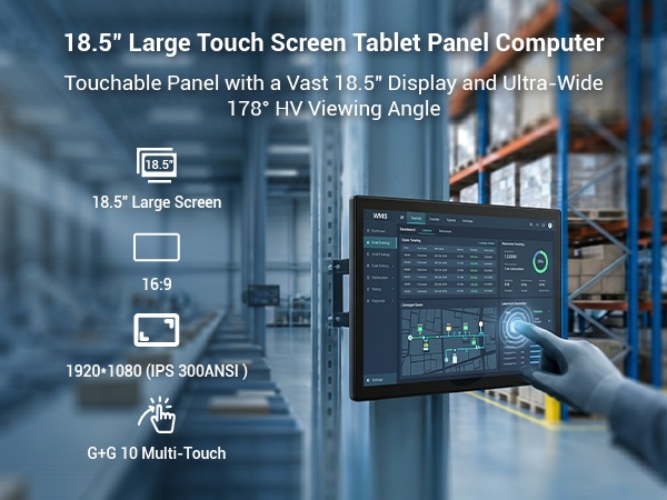 Higole Industrial panel PC 18.5"